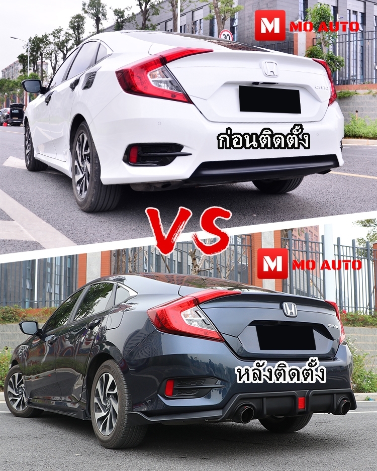 Diffuser Sport V3 CIVIC FC / MC 2019