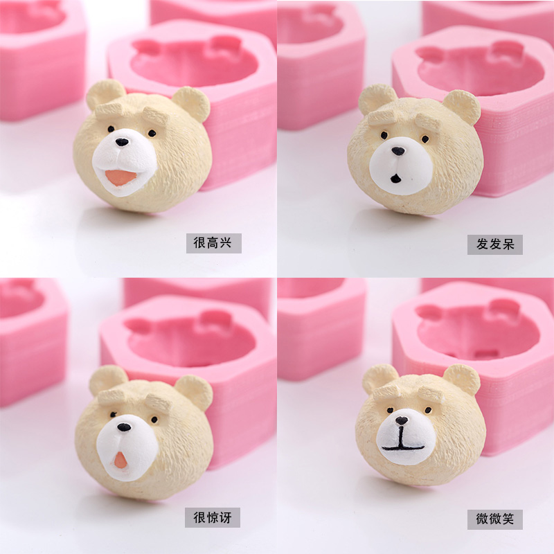 แม่พิมพ์ซิลิโคน เซ็ตหน้าหมี 4 ชิ้น 4.5*2.5 cm 25g 006433