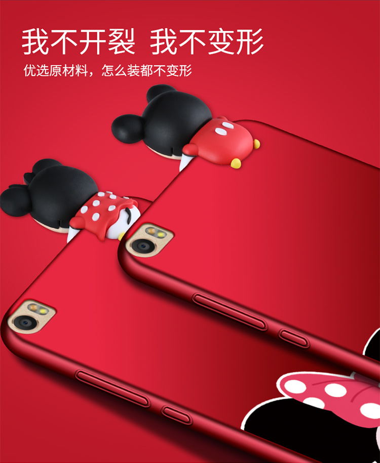 Case Huawei P8 Max / Pre-order * ALIVO การ์ตูน 3d น่ารักเคสซิลิโคนบางพิเศษ สายคล้อง + เเแหวน *
