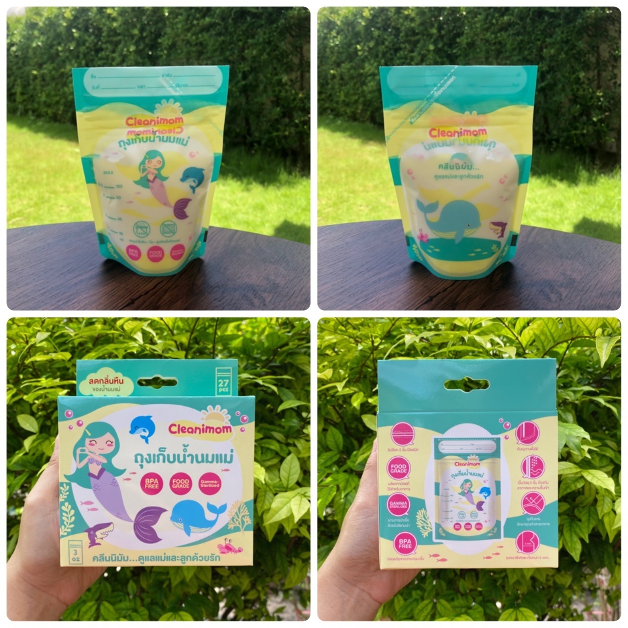 Cleanimomถุงเก็บน้ำนมแม่ 3ออนซ์ 27ชิ้น