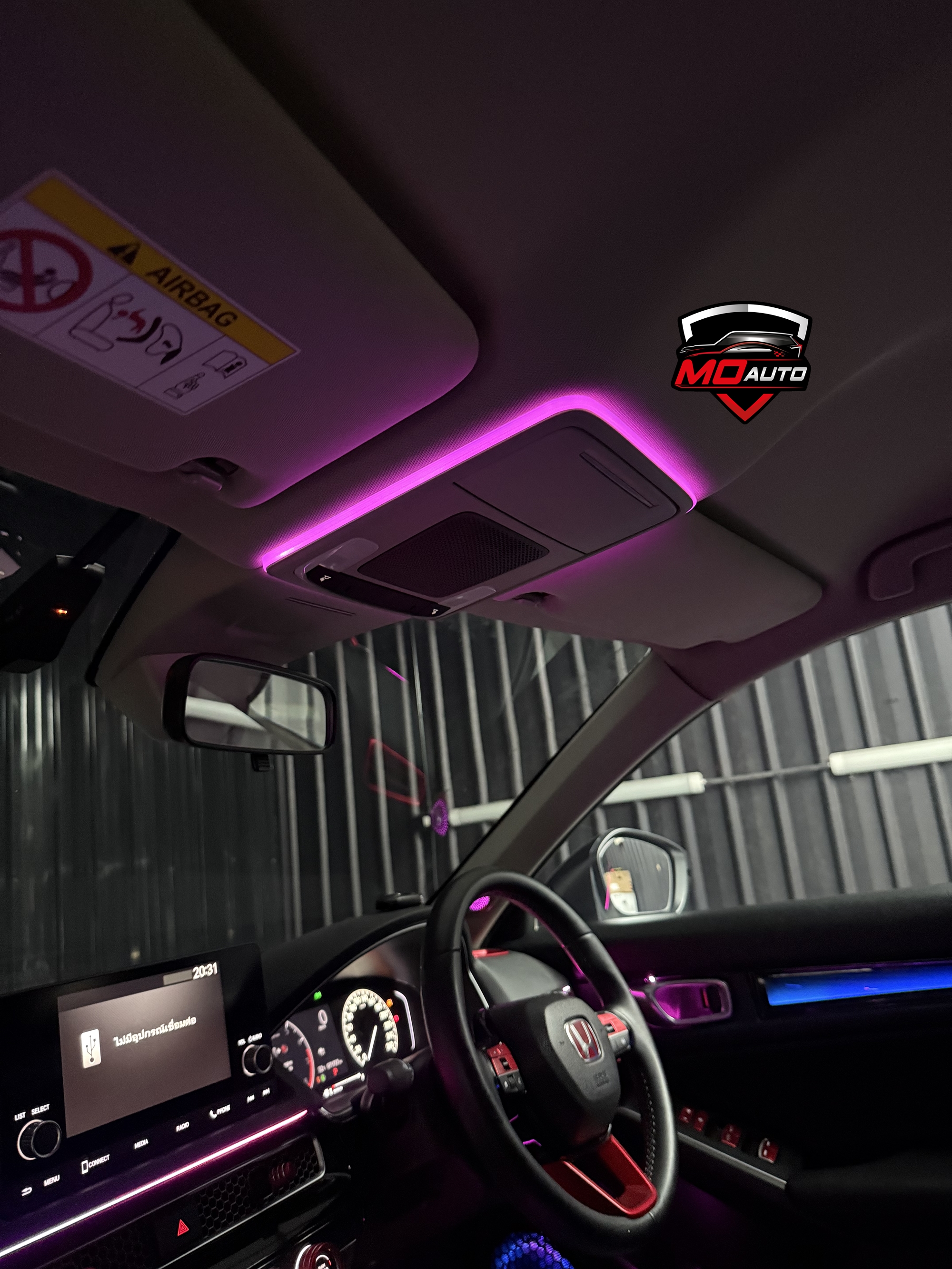 ไฟ Ambient light V3 ตรงรุ่น CIVIC FE