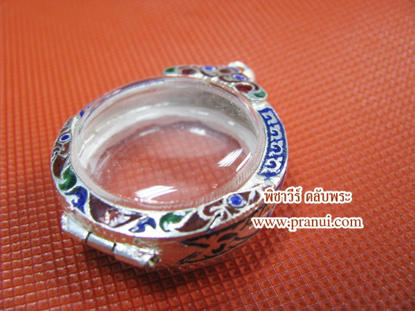 ตลับใส่เหรียญกลม ขนาด 2.5 ซม.