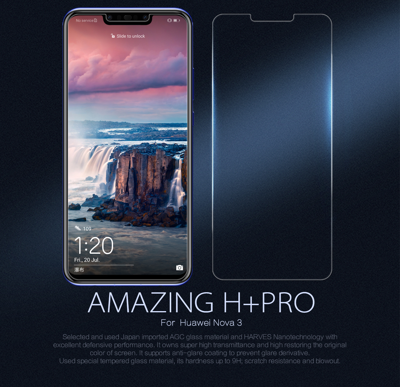 กระจกนิรภัย Huawei Nova 3 / Pre-Order * NILLKIN Amazing H + PRO ใช้วัสดุแก้ว AGC จากประเทศญี่ปุ่นที่นำเข้า *