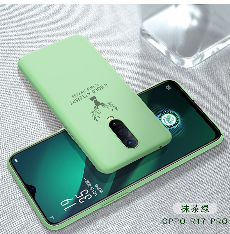 Case OPPO R17 Pro / Pre-Order * Elk บางเฉียบ Case ครอบคลุมเต็มป้องกัน *