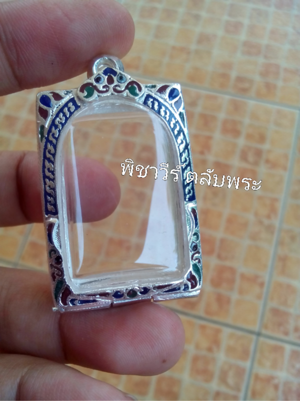 ตลับเงินลงยาใส่สำเด็จขนาดกลาง