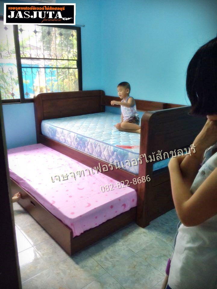 เตียงไม้สัก+เตียงเสริมล่าง 3.5ฟุต