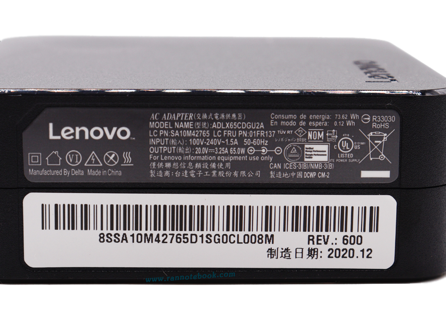Adapter Lenovo L340-15IWL 20V 65W แท้ ตรงรุ่น ราคาพิเศษ ประกันศูนย์ Lenovo สายชาร์จ โน๊ตบุ๊ค Lenovo L340 แท้