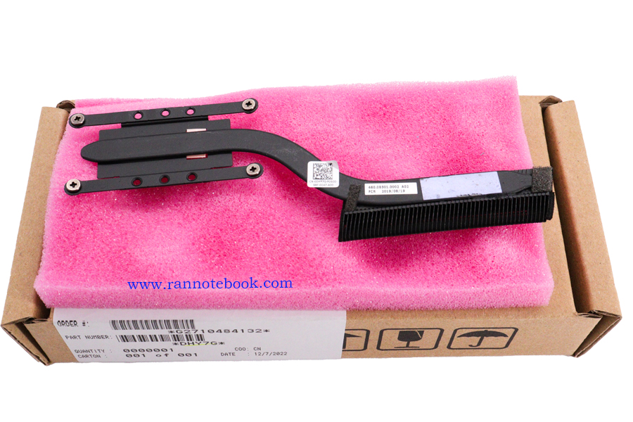 ฮีทซิงค์ Dell Inspiron 7370 แท้ ราคา พิเศษ Heatsink Dell Inspiron 7370 ตรงรุ่น ตรงสปค ประกันศูนย์ Dell Thailand