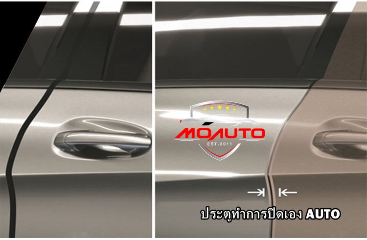 ชุดประตูดูด AUTOMATIC DOOR SYSTEM CIVIC FC / FK