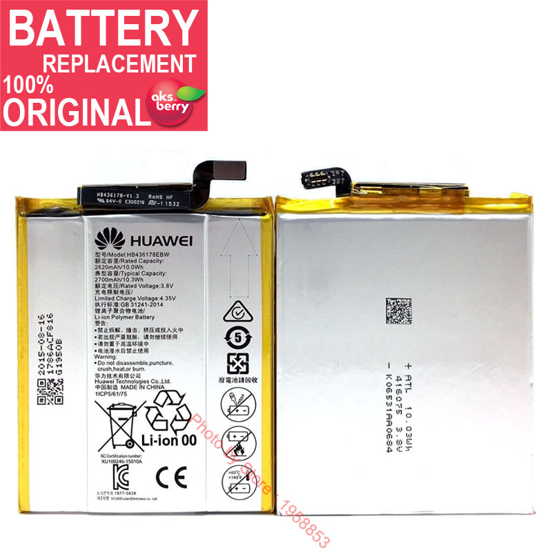 แบตเตอรี่ Huawei Mate S / Pre-order * OEM Li-ion Polymer *