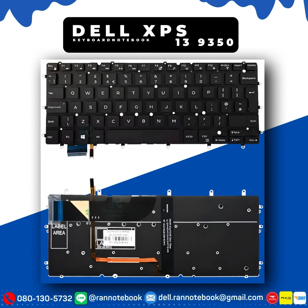 Keyboard Dell XPS 13 9350 แท้ศูนย์ประกัน Dell Thailand