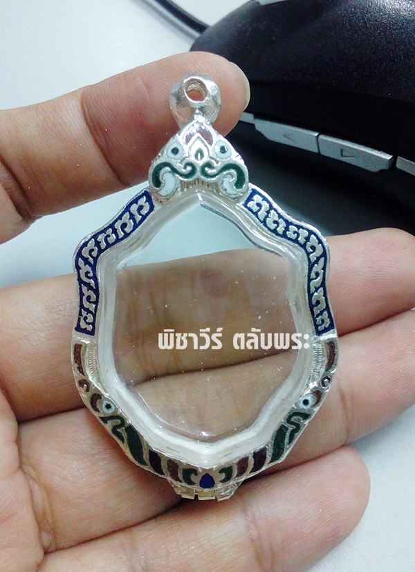 ตลับใส่ ลพ.​เอีย วัดบ้า​นด่านรุ่นมั​งกรคู่