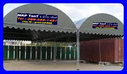 เต็นท์โค้ง ขนาด กว้าง5เมตร x ยาว10 เมตร สูง2.5เมตร เต็นท์ผ้าใบทรงโค้ง เต็นท์ทรงโค้ง เต็นท์งานพิธี เต็นท์งานวัด เต็นท์จอดรถ