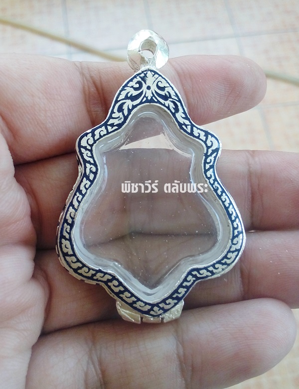 ตลับใส่เหรียญลพ.กวย