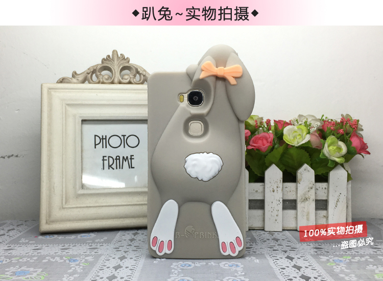 Case Huawei GR5 / Pre-order * 3D ซิลิคอน แฟชั่นการ์ตูนซอฟท์ *