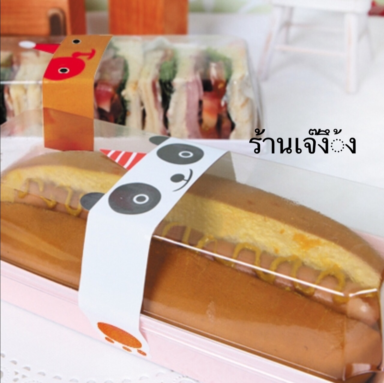 ST052 สติกเกอร์สายคาด แพนด้าน้อย น่ารักมาก ชุด 40 ชิ้น