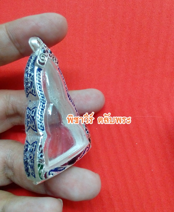 ตลับเงินลงยาใส่พิมพ์ ลพ.โต เข้ารูป