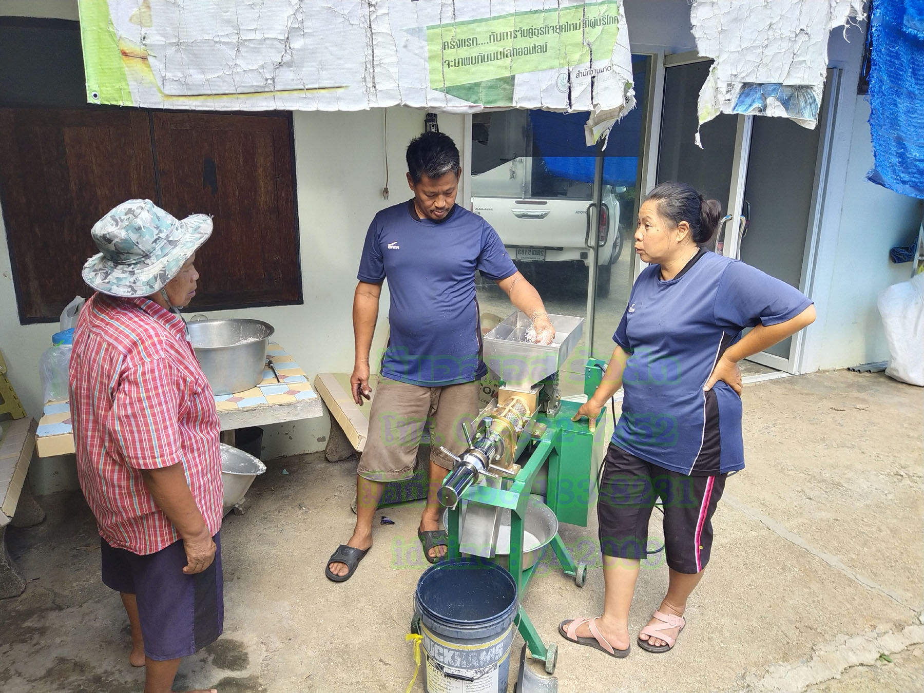 เครื่องคั้นกะทิทองเหลือง4น๊อต