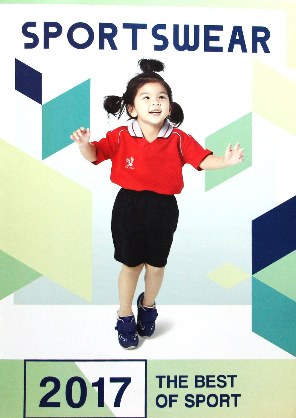 FlyHawk เสื้อกีฬาเด็ก คอปก C974