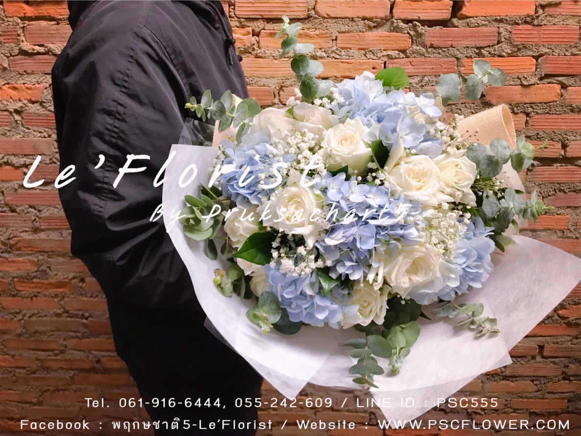 ช่อไฮเดรนเยียฟ้าผสมกุหลาบนอก