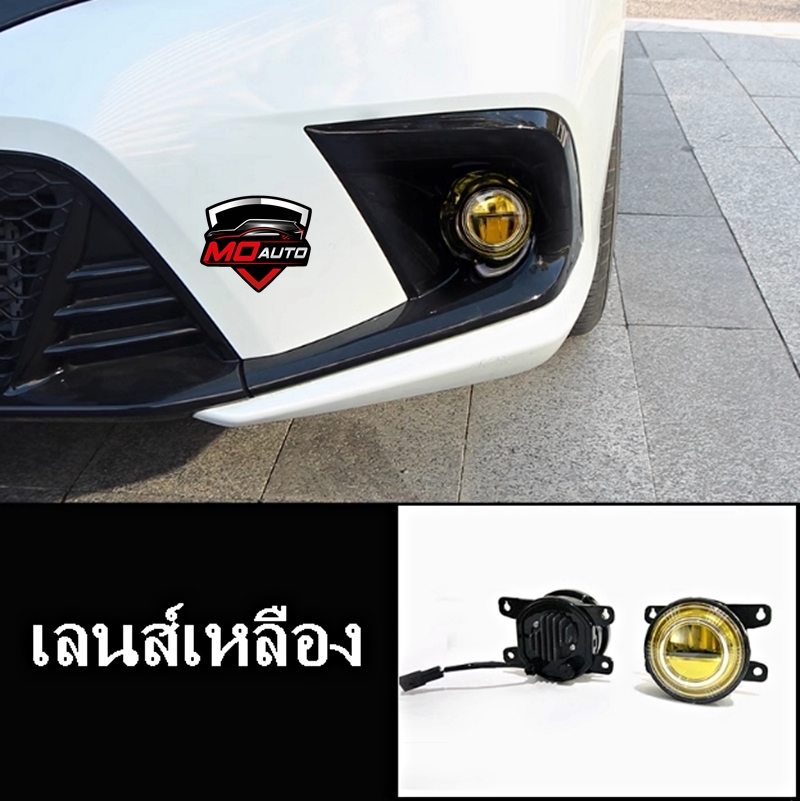 ไฟตัดหมอก HONDA ACCESS STYLE CIVIC FE