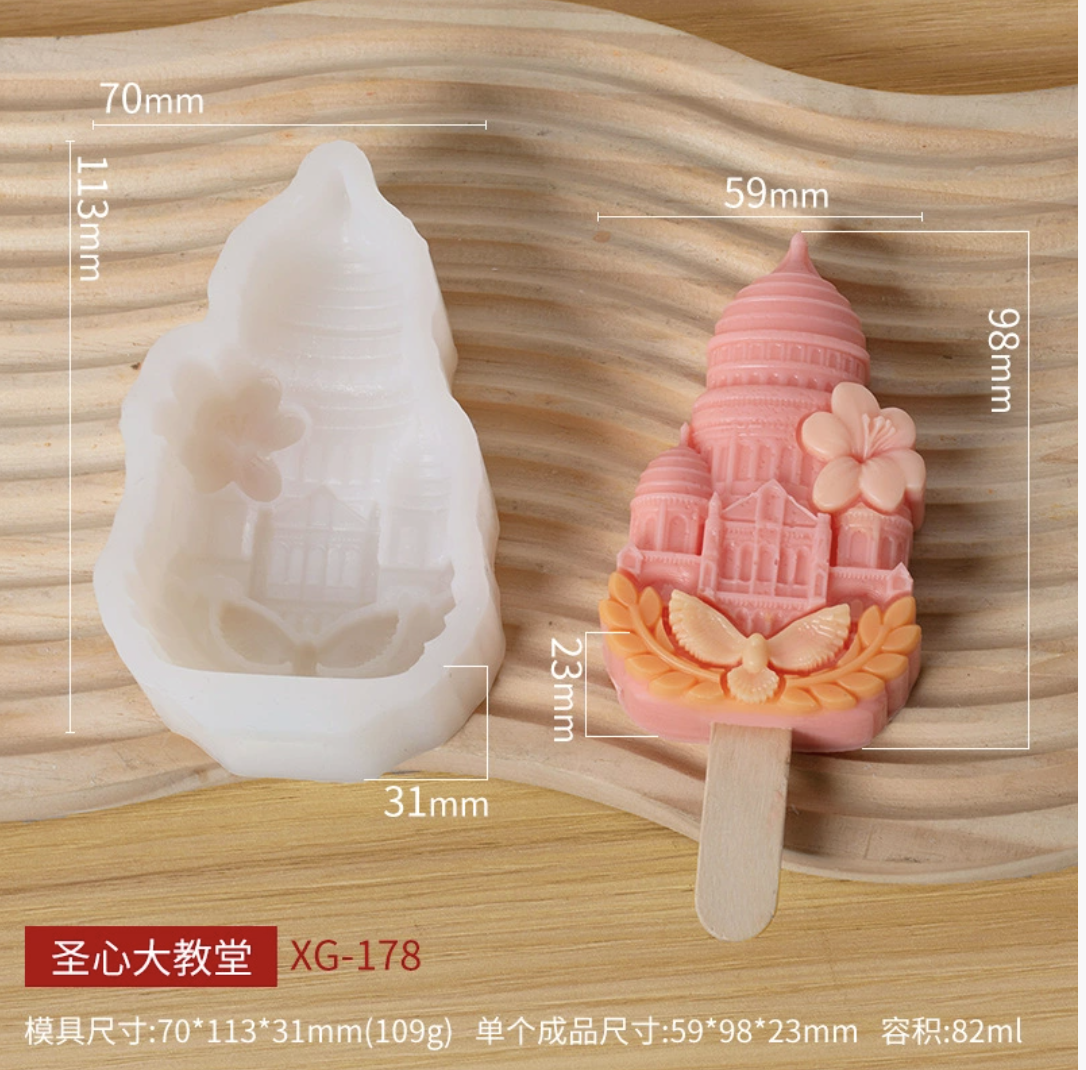 แม่พิมพ์ซิลิโคร ไอติม อาสนวิหาร 1 ชิ้น 6*9.7*2.5 cm 005071