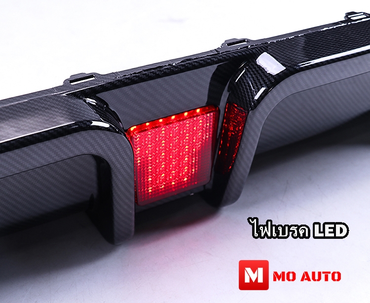 Diffuser Sport V3 CIVIC FC / MC 2019