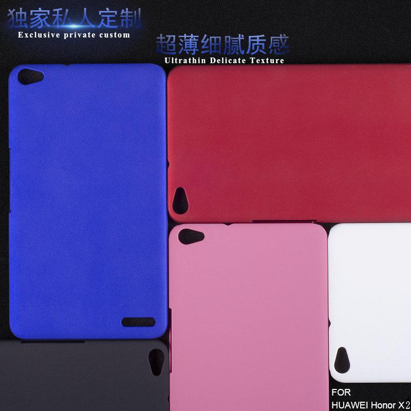Case Huawei MediaPad X2 / Pre-order * เคสพลาสติกแข็ง ที่มีสีสันสดใส *