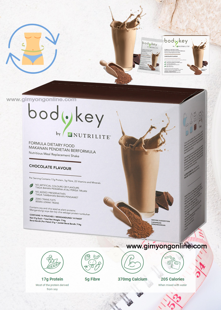 บอดี้คีย์ bodykey แพคเกจใหม่ ช้อปมาเลเซีย ของแท้ รสช็อคโกแลต