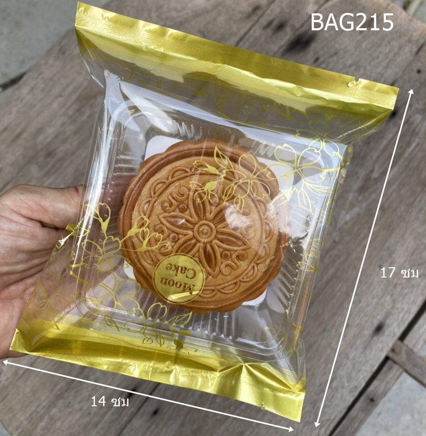 BAG215 ถุงขนมไหว้พระจันทร์ ลายดอกซากุระสีทอง ขนาด 14x17 ซม แพ็ก 97-100 ใบ