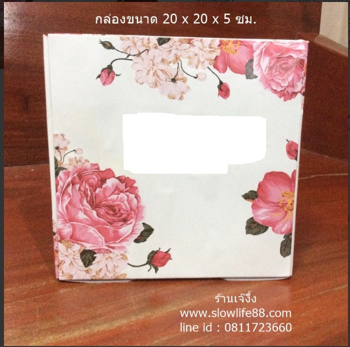 กล่องขนมไหว้พระจันทร์ บัวหิมะ สำหรับใส่ขนม 4 ชิ้น ลายกุหลาบ
