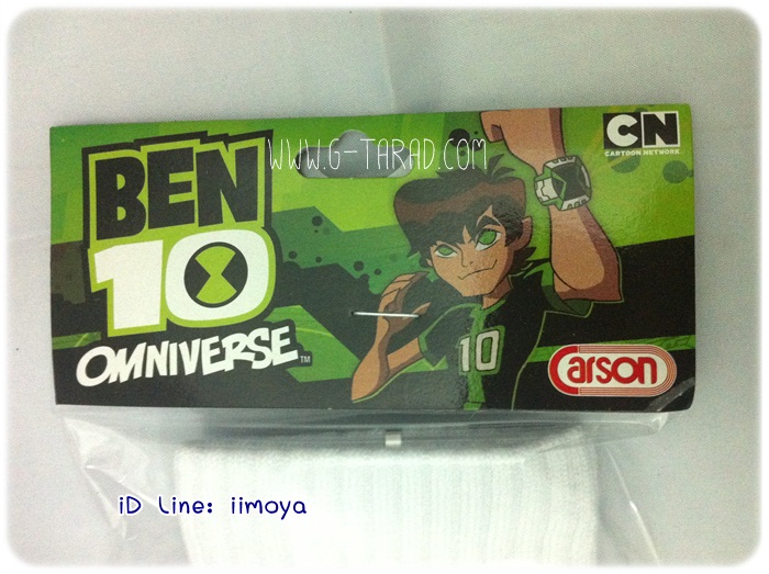 Carson ถุงเท้าคาร์สันข้อสั้นกันลื่น Ben10