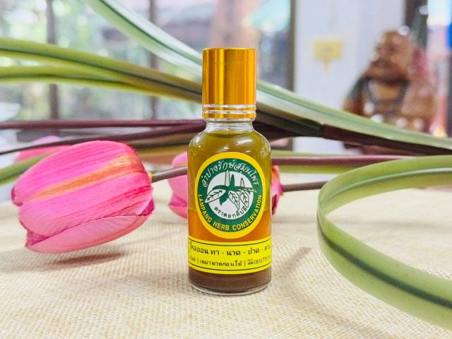 โรลออน ทา-นวด-ปวด-หาย ; ปริมาตร 30 ml. (ขวดหัวลูกกลิ้งสแตนเลส ; แพ็คในกล่องสีน้ำตาล)