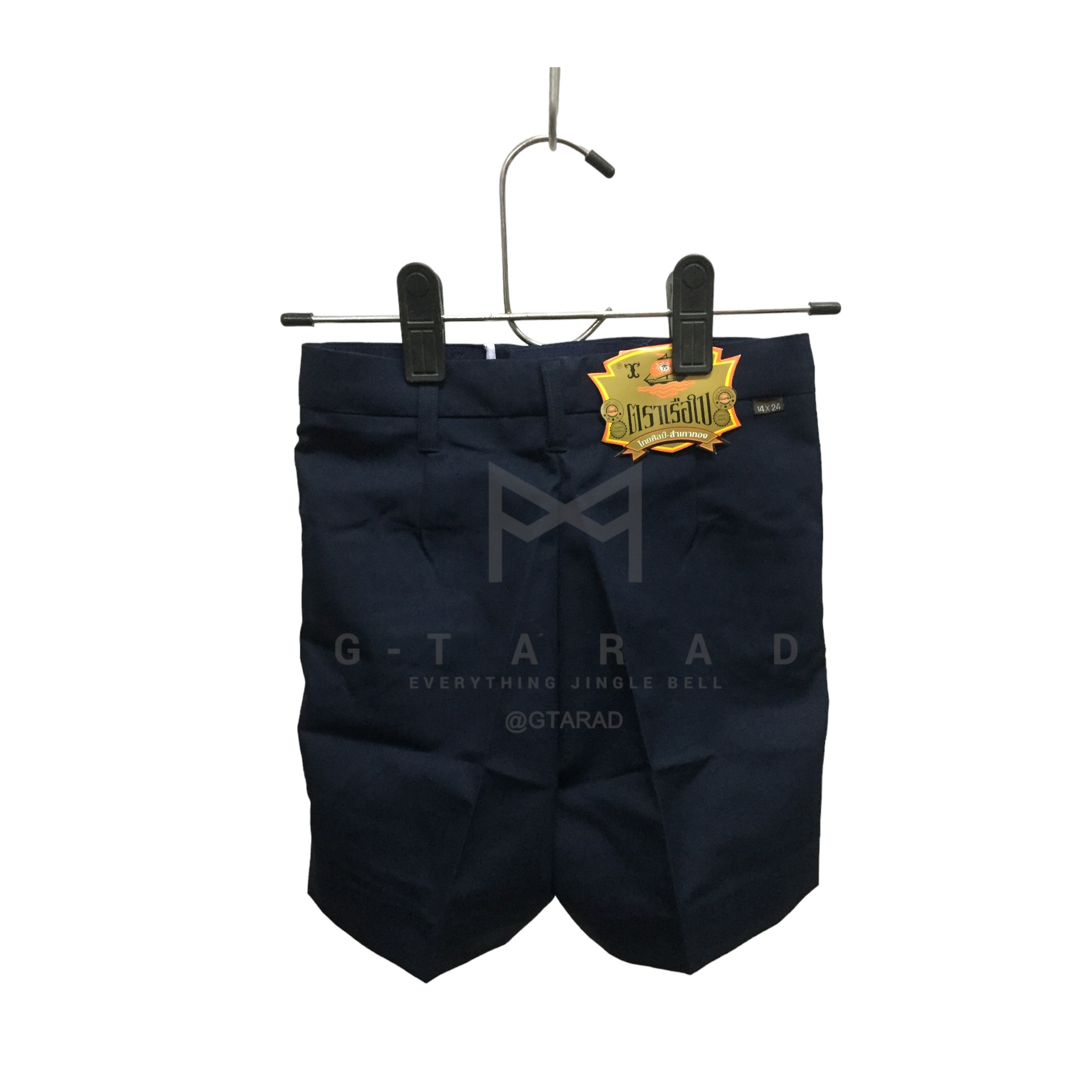 กางเกงนักเรียน สีกรมเข้ม ยาว 13-22 เอว 23-43