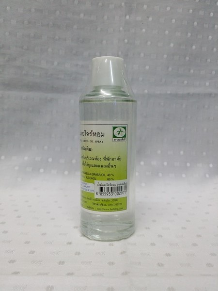 น้ำมันสมุนไพร "ตะไคร้หอมป้องกันยุง" ชนิดเติม บรรจุขวดๆ ละ 85 ซีซี.