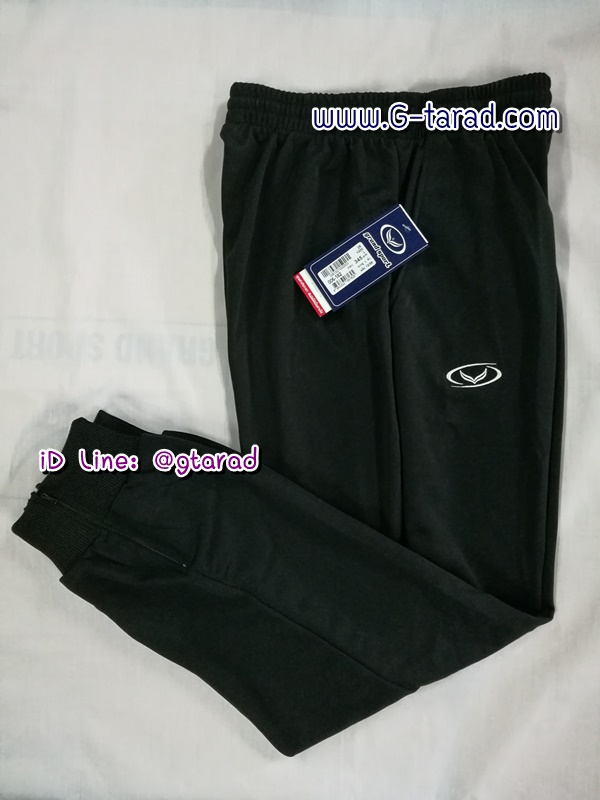 Grand Sport กางเกงวอร์ม
