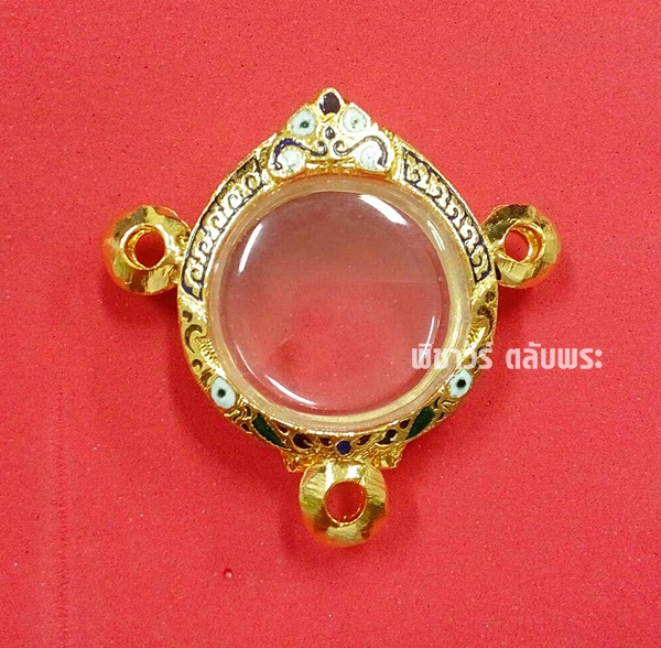 ตลับกลมลงยา 3 ห่วง ชุบไมครอน