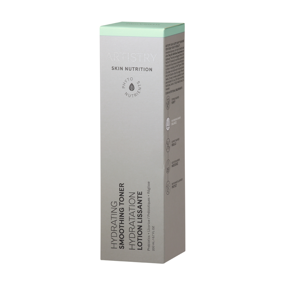 ARTISTRY SKIN NUTRITION Hydrating Smoothing Toner โทนเนอร์ปรับผิวให้เรียบเนียน - 200ml
