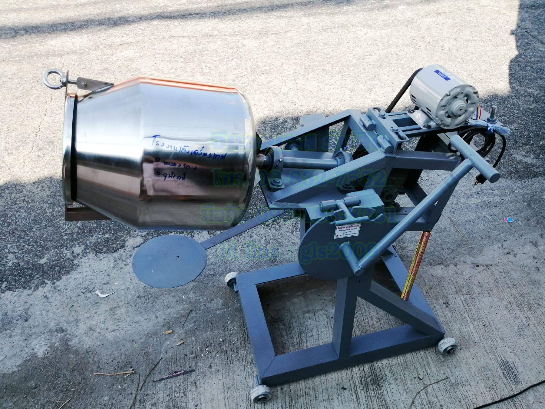 โอ่งคั่วพริก3-5กิโลกรัม ขนาด16x18นิ้ว