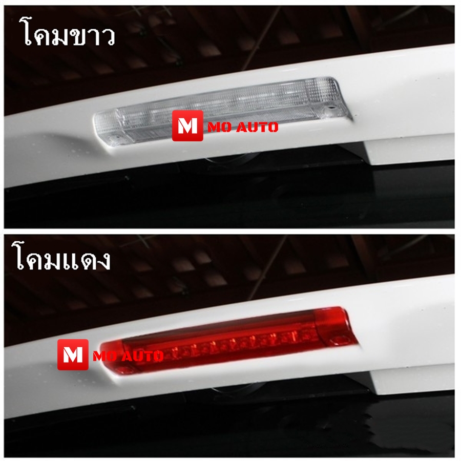 ไฟสปอยเลอร์หลัง ALPHARD/VELLFIRE MC