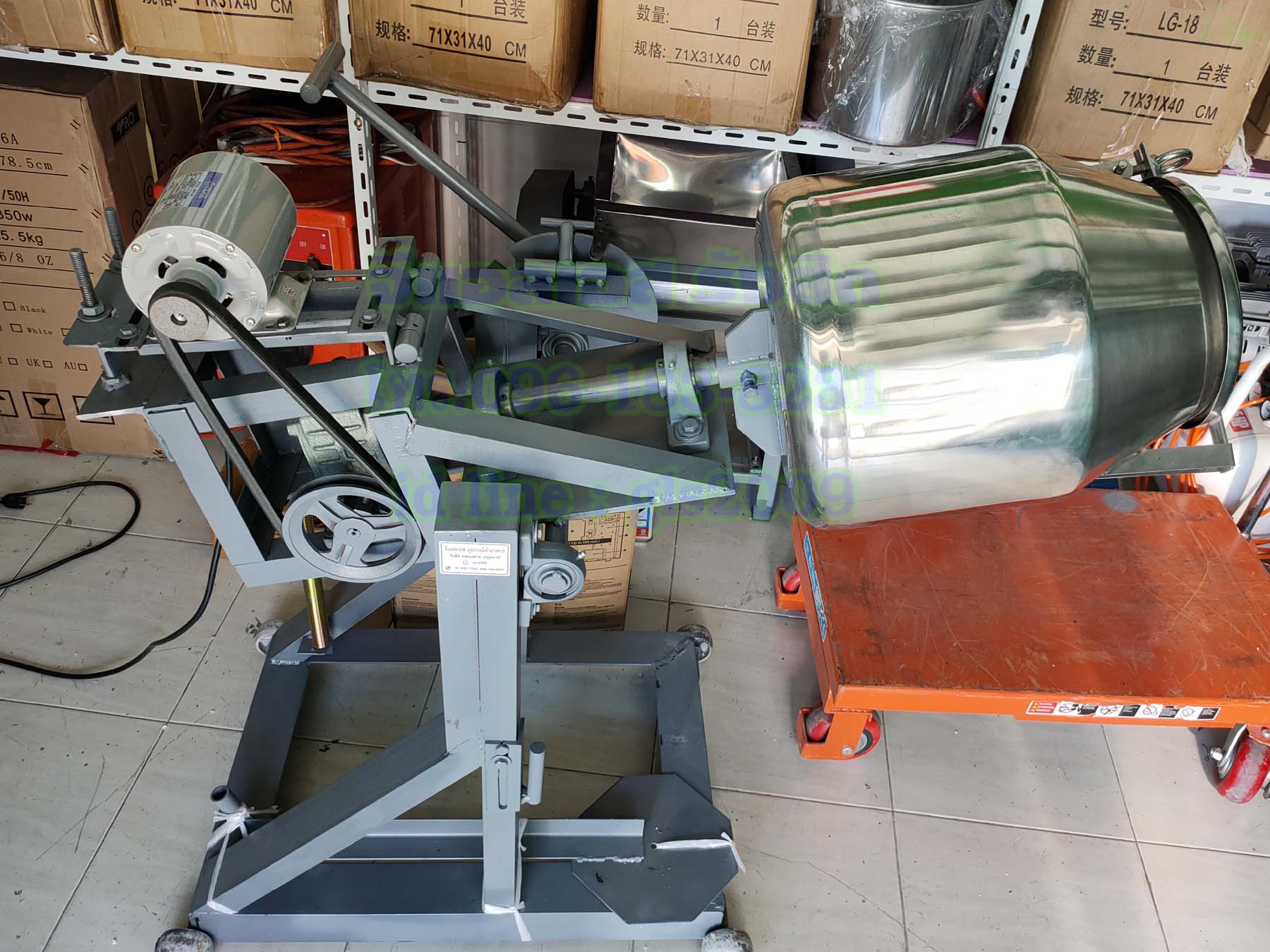 โอ่งคั่วพริก3-5กิโลกรัม ขนาด16x18นิ้ว