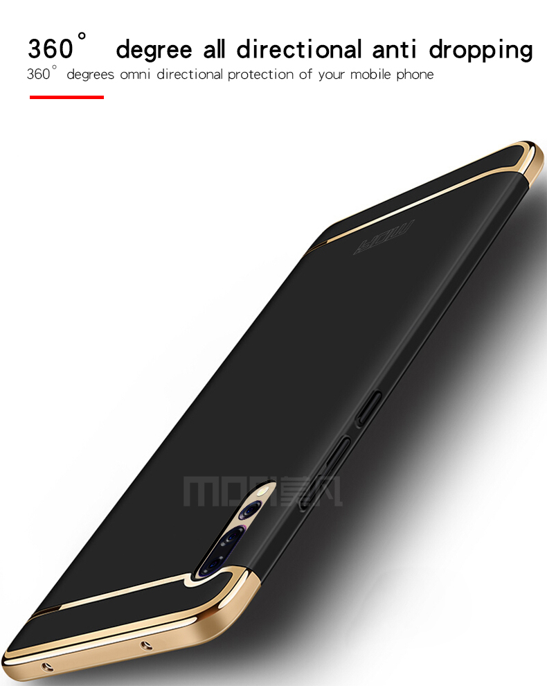 Case Huawei P20 Pro / Pre-order * MOFI การออกแบบ 3-in-1 ที่ถอดออกได้ *