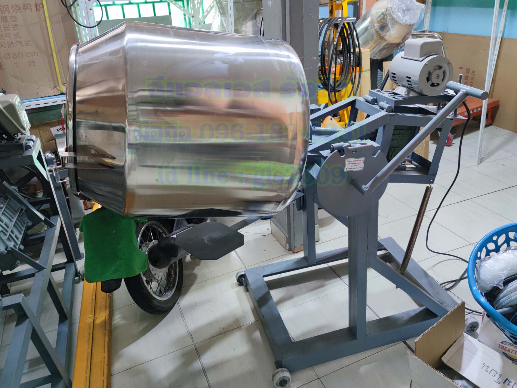 เครื่องคั่วพริก7-10กิโลกรัม ขนาด25X28นิ้ว