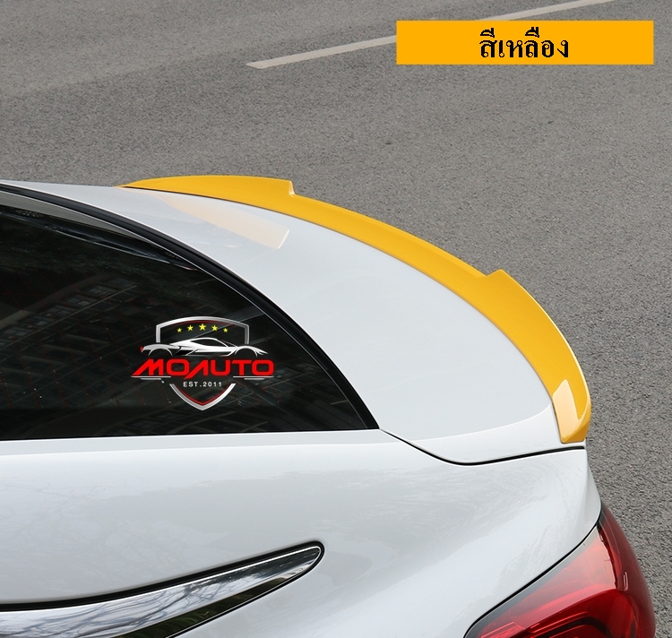 สปอยเลอร์ฝากระโปรงท้าย MG5 2021 ทรง MP