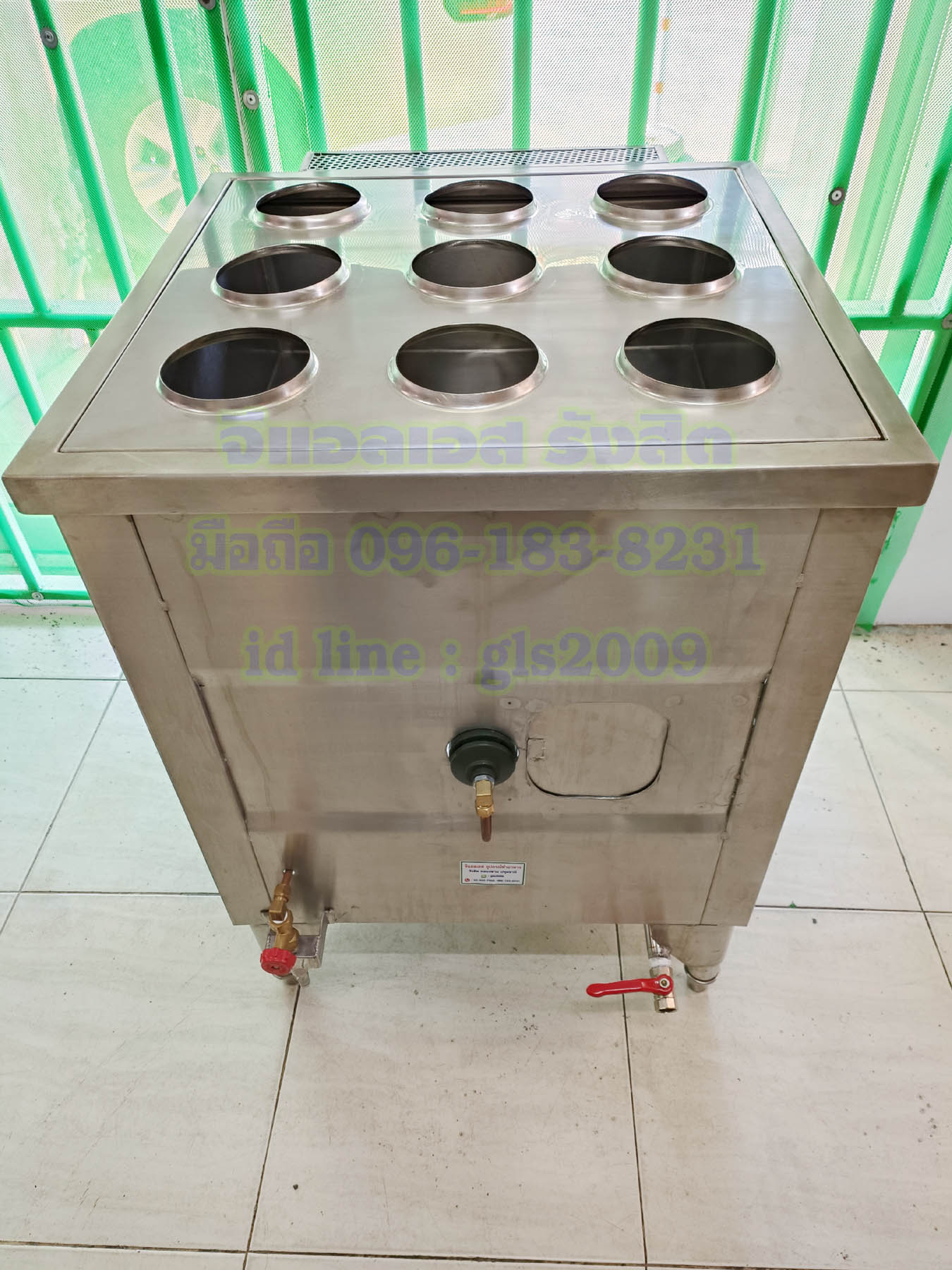 ตู้นึ่งติ่มซำแก๊ส9เข่ง