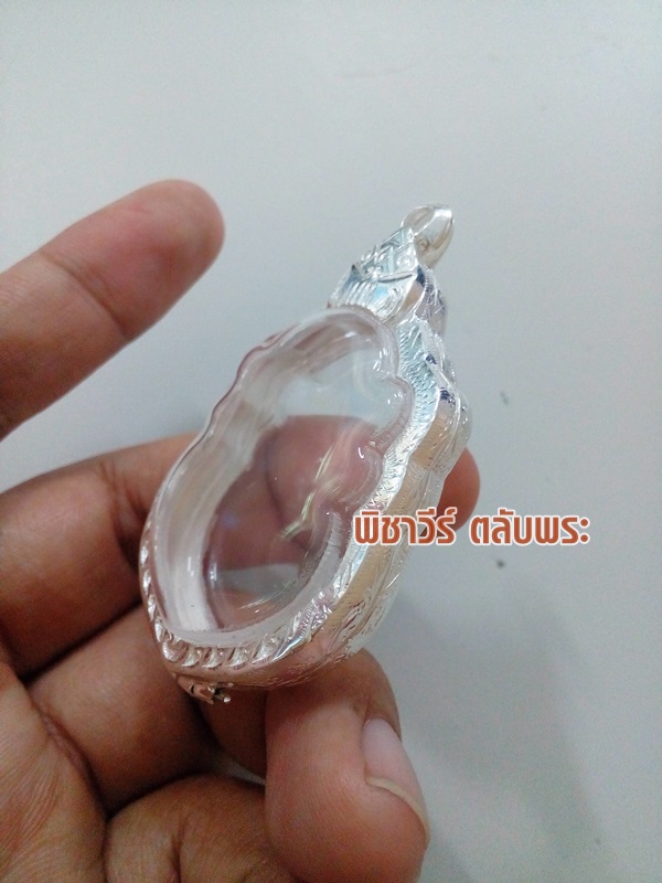 ตลับเงินแกะลายใส่เหรียญเสมา