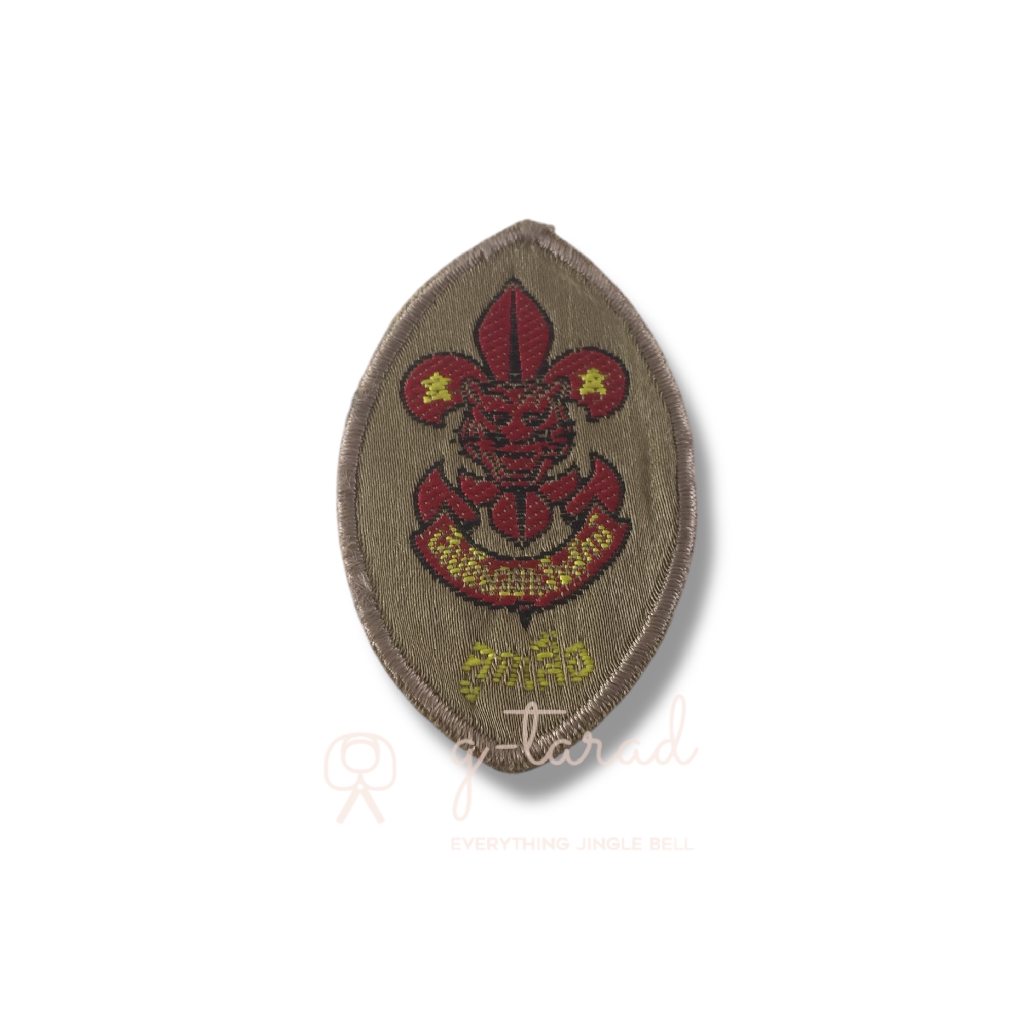 ป้ายสัญลักษณ์ ลูกเสือ เนตรนารี ตรี โท เอก