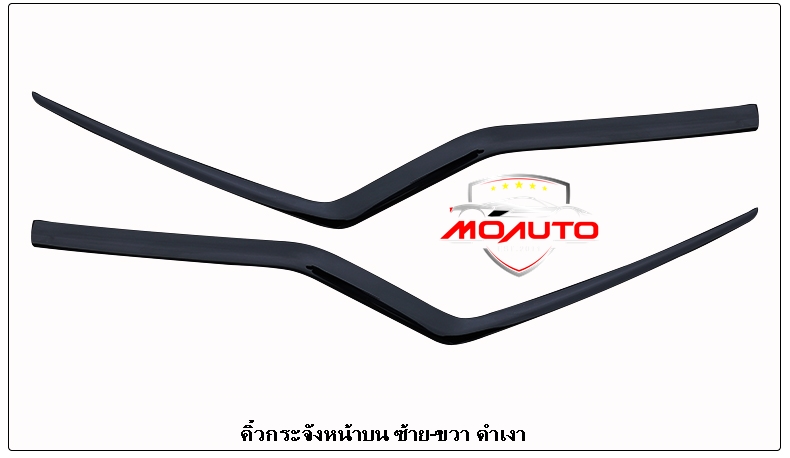 คิ้วกระจังหน้าบน ซ้าย-ขวา CR-V G5 MC 2020-2021