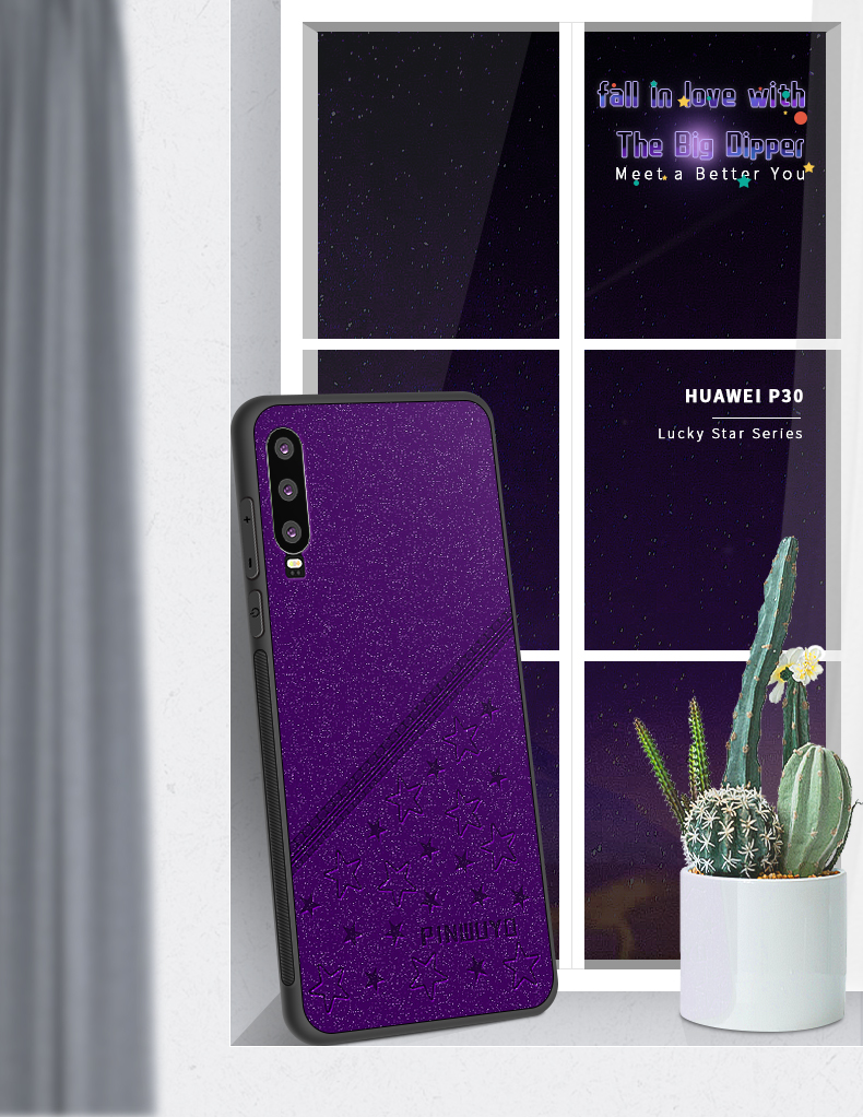 Case Huawei P30 / Pre-Order * PINWUYO ลัคกี้สตาร์ หนัง PU + PC + TPU วัสดุการป้องกันที่ดี *