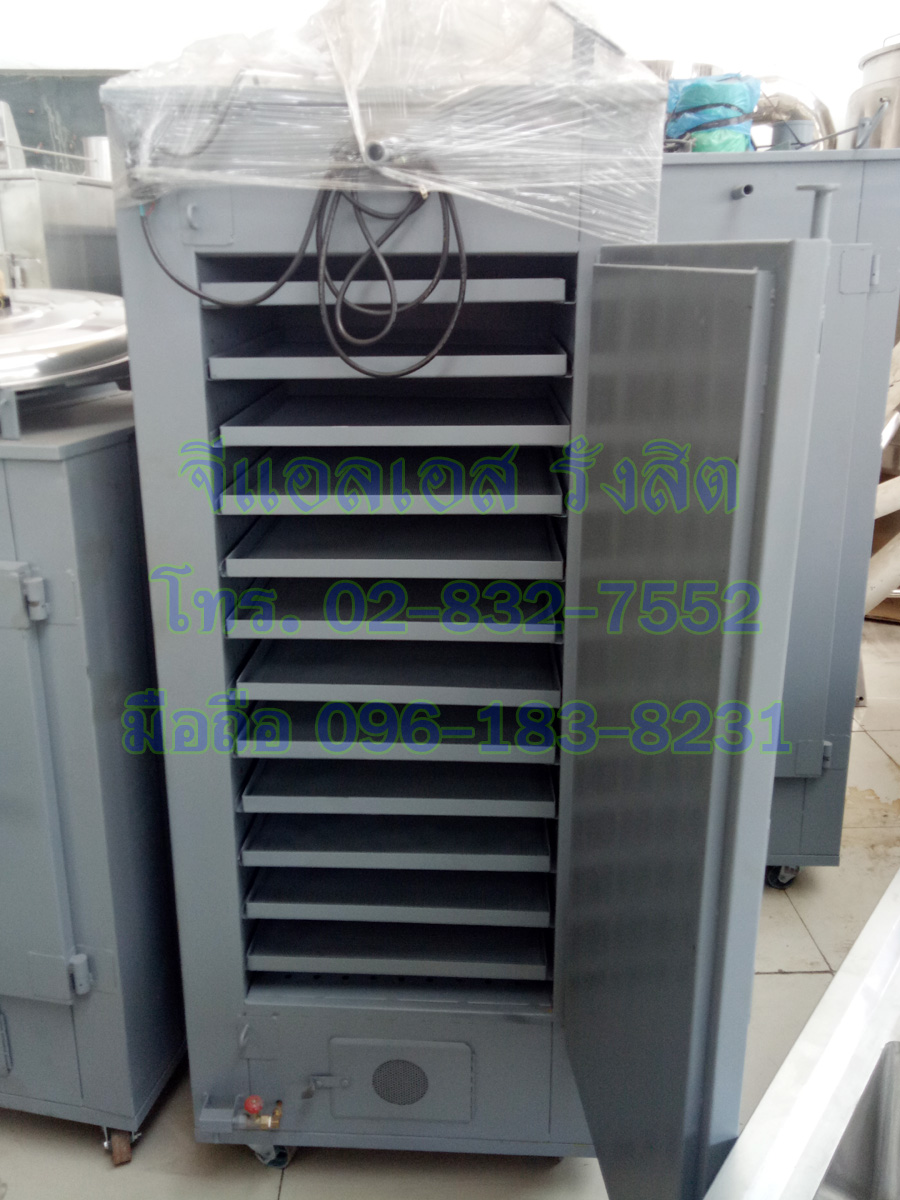 ตู้อบผลไม้แห้งเหล็ก12ชั้นไฟฟ้า